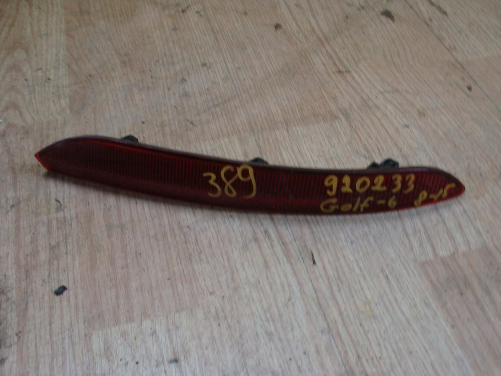 5m0945105c. Катафот заднего бампера vw golf plus. Светоотражатель заднего бампера vw golf plus. Катафот гольф плюс. Катафот гольф плюс.