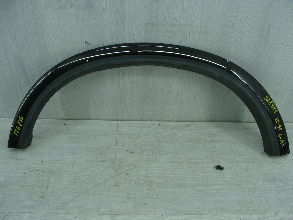 Расширитель арки тойота рав 4 2001. Расширитель заднего. Молдинг расширитель арки передняя 95142689 опель мокка. Расширитель заднего. Расширители арок на рав4-3.