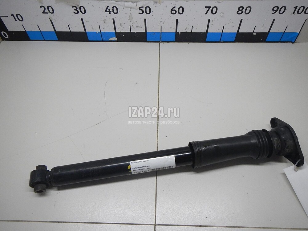 553112S430 Hyundai-KIA Schokdemper Achter