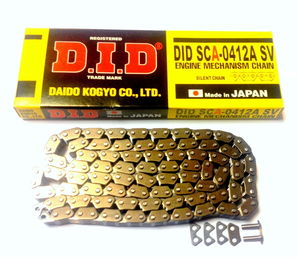 DCA0409 цепь грм oryginalny did suzuki drz 400 купить по цене 5890 руб ...