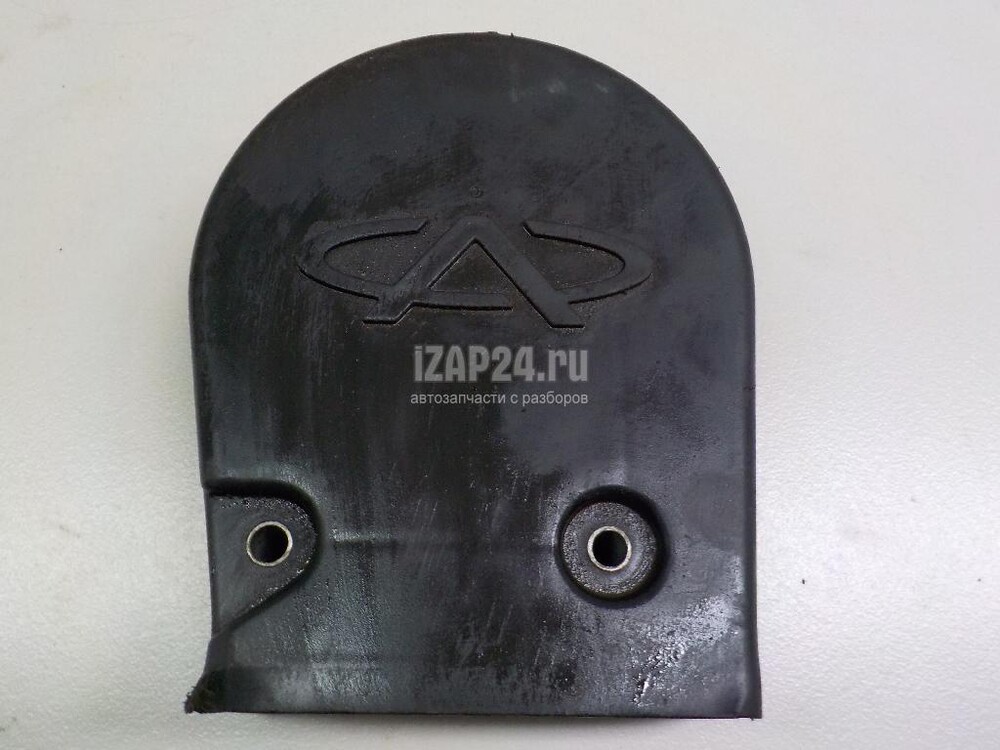 Ремень Грм Чери Бонус А13 Оригинал Купить