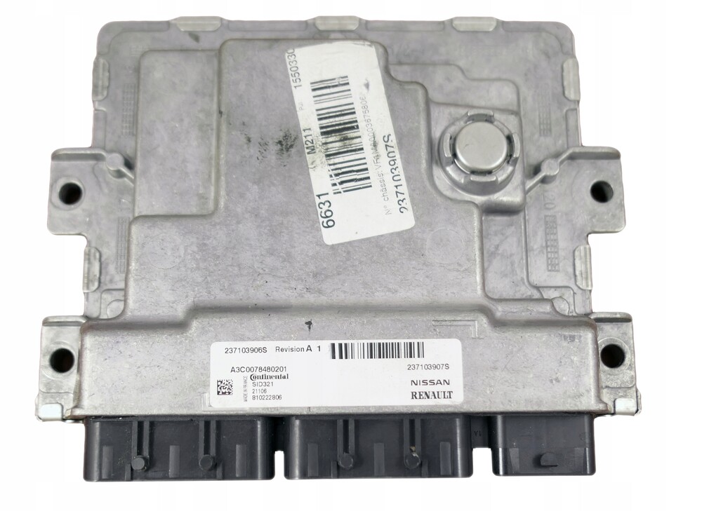 Ems3125 boot pin. Sid321 чем прошить. Sid321 чем прошить. Ems 3125. Ems3125.