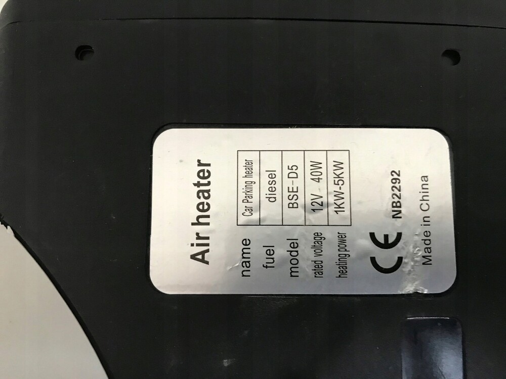 BSE-D5 webasto автомобильные 1kw - 5kw 12v 40w купить в Санкт-Петербурге по  цене 32400 руб. Z25243208 - iZAP24