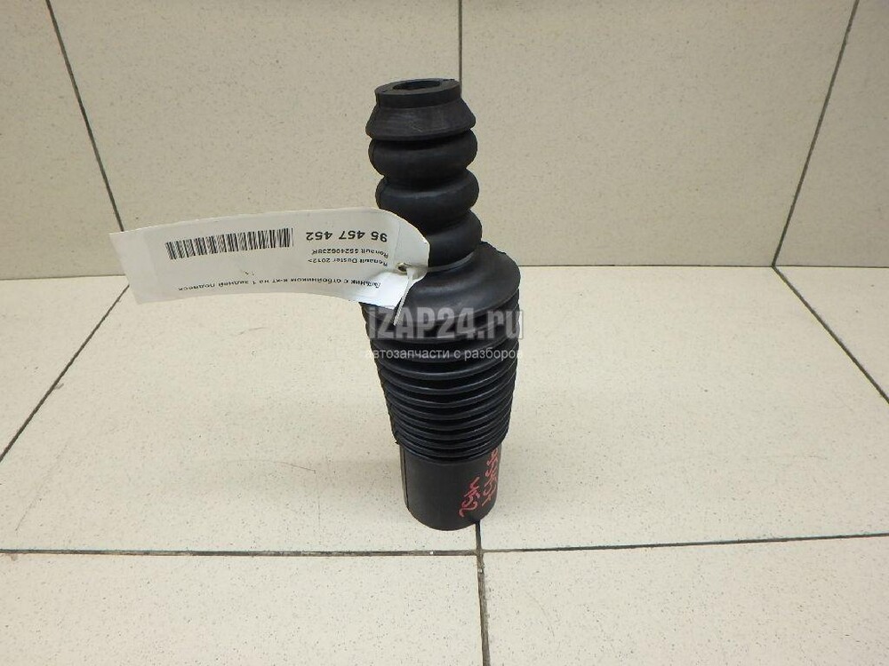 Пыльник отбойник заднего амортизатора рено дастер 4х4. Пыльник отбойник переднего амортизатора рено дастер 4х4. Пыльник отбойник заднего амортизатора рено дастер 4х4. Пыльник заднего амортизатора рено дастер 4х4 артикул. Пыльник отбойник заднего амортизатора рено дастер 4х2.