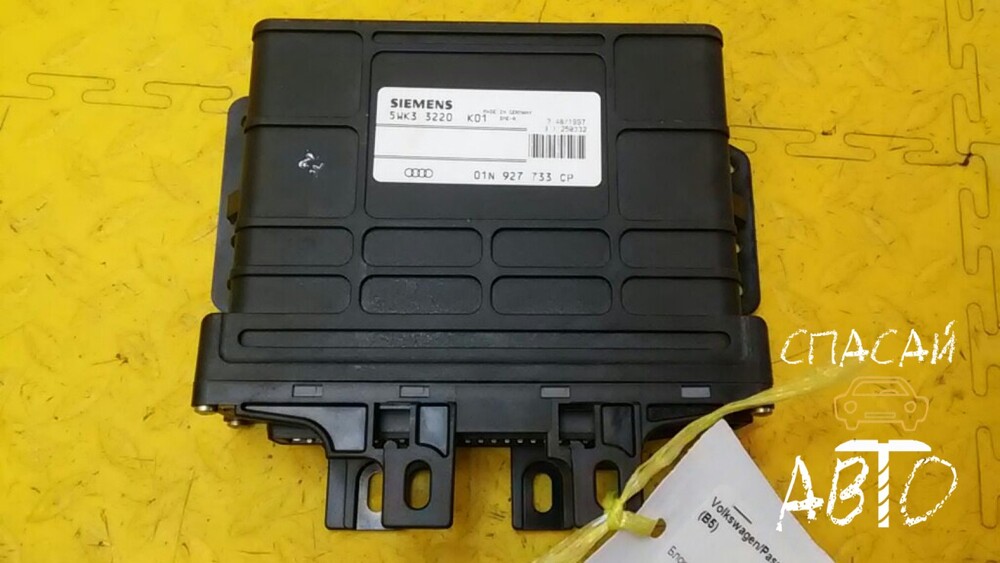 Блок управления акпп пассат. Блок управлением коробки автомат фольксваген пассат б5 + 1. Блок управления акпп пассат. 6 блок управления акпп. Passat b5 коробка эбу.