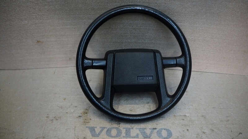 Как снять руль volvo fh руль volvo 740 940 хорошая оригинал купить бу по цене 10756 руб. Z26253307 - iZA