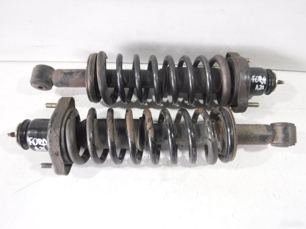 Задние Амортизаторы Чери Амулет Купить В Днр