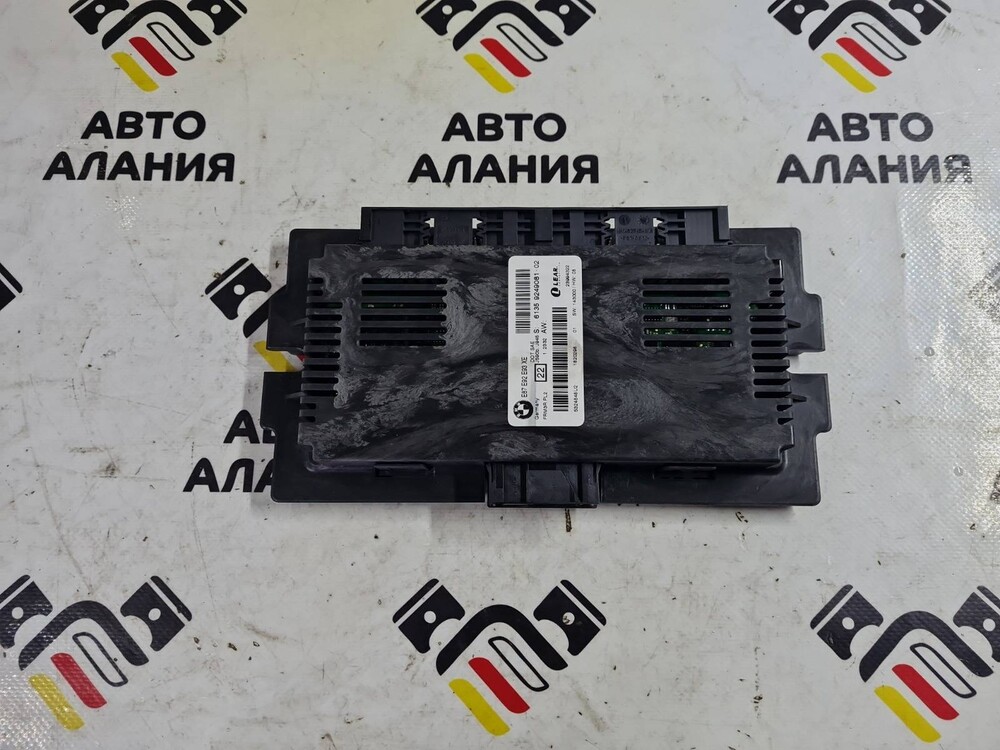 Блок frm bmw x1 e84 где находится 61356827064 БЛОК FRM 3 BMW X1 E84 2012 купить бу в Перми Z26484306 - iZAP24