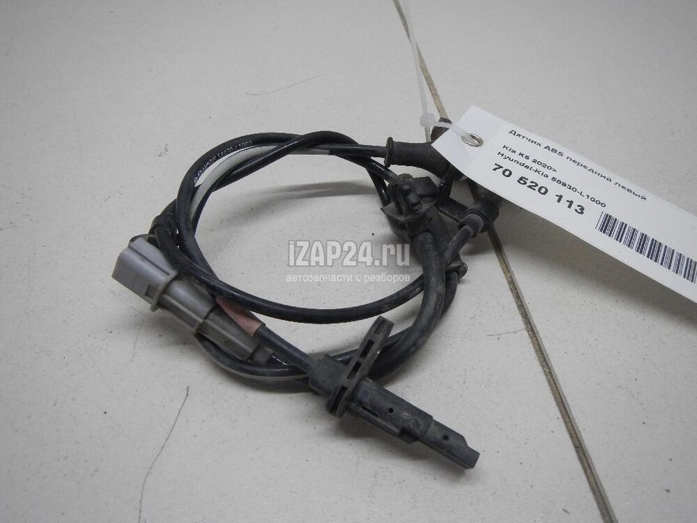 58930h0090. Провод 89516-60260. 58930 760 кратна 10. Проводка датчик абс дукато 250. 58930 760 кратна 10.