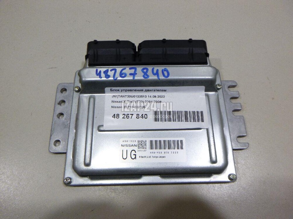 блоки управления ниссан х трейл т30. блок управления ecu nissan x-trail. блок управления двигателем ниссан т 30. 23710-eq39a nissan блок управления двигателем. блок управления двигателем ниссан х трейл.