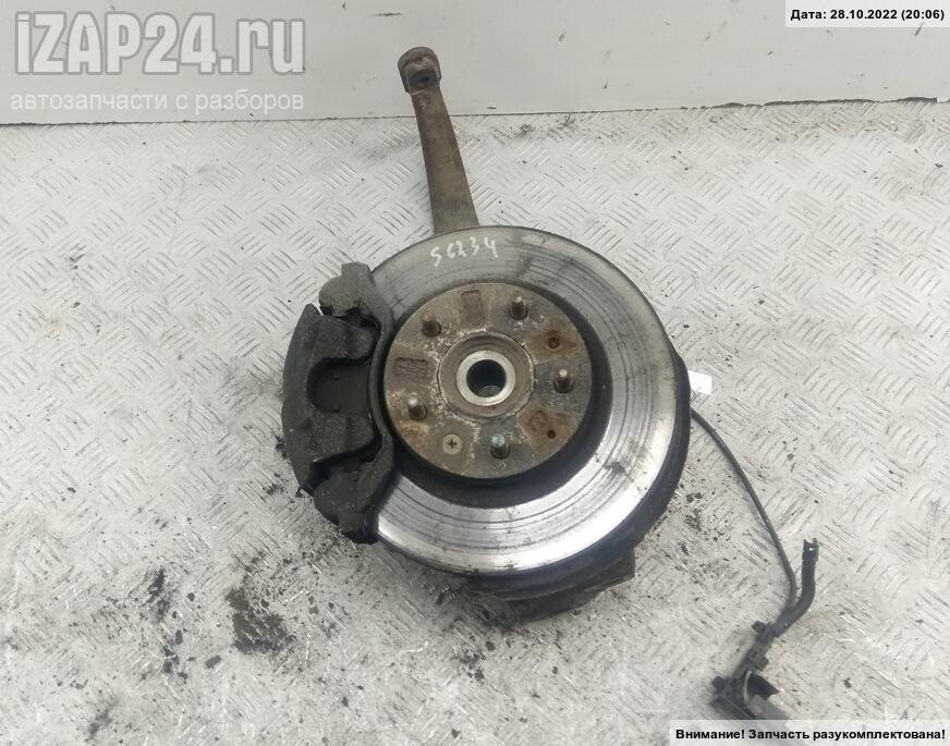 Ступица Мазда 6 Gg Купить