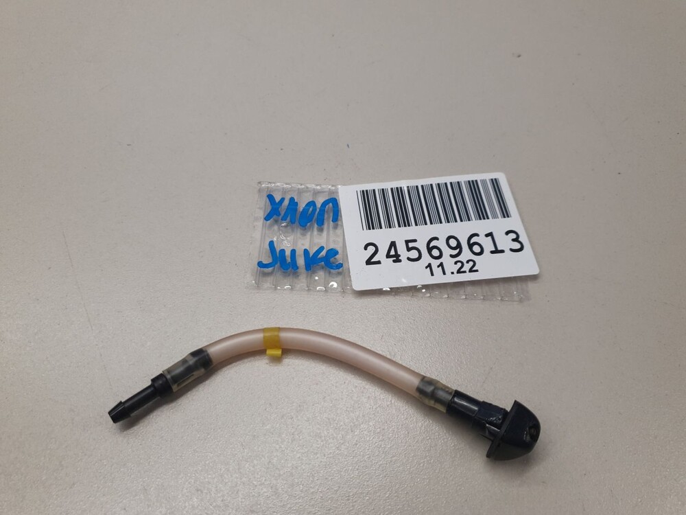 Форсунки Омывателя Стекла Ниссан Жук Купить