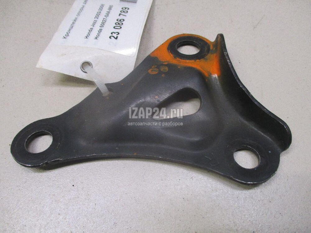 50827SAA980 Кронштейн опоры двигателя Honda Jazz (2002 - 2008