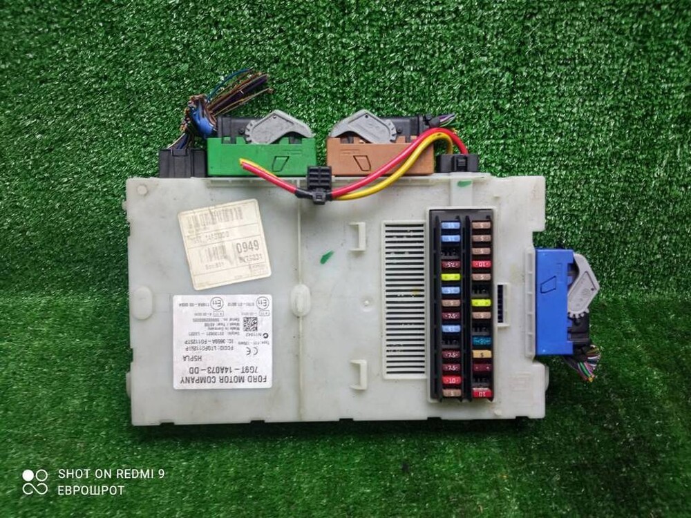 Форд мондео 4 2.0 блок предохранителей 7G9T14A073DD блок предохранителей Ford Mondeo 4 (2007-2015) купить бу Z28416538 