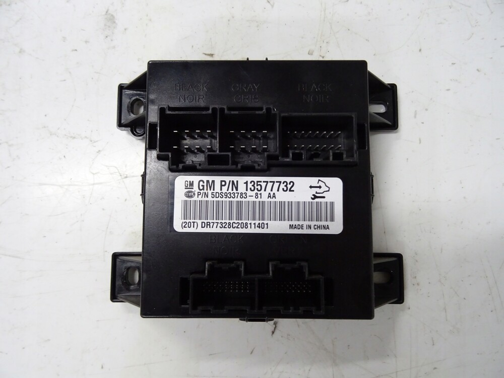 Блок управления opel insignia. Блок управления вентилятором опель инсигния 2,0. Блок управления акпп опель инсигния. Блок управления opel insignia. Блок управления инсигния.