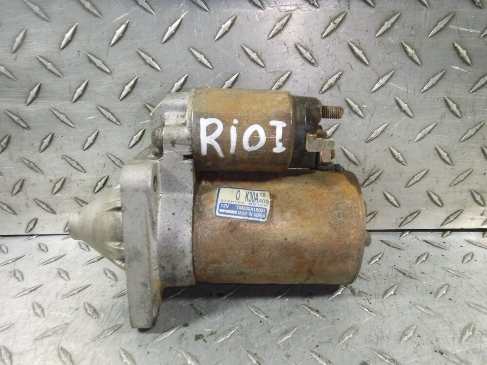 Стартер Киа Рио 2 Купить