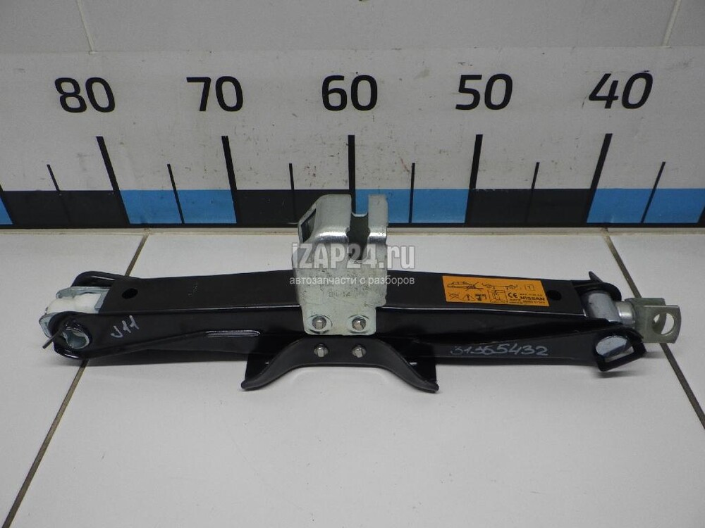99550ey20a. Домкрат ниссан х-трейл. Штатный домкрат кашкай j11. 99550 ey20a домкрат nissan. Домкрат ниссан j11.