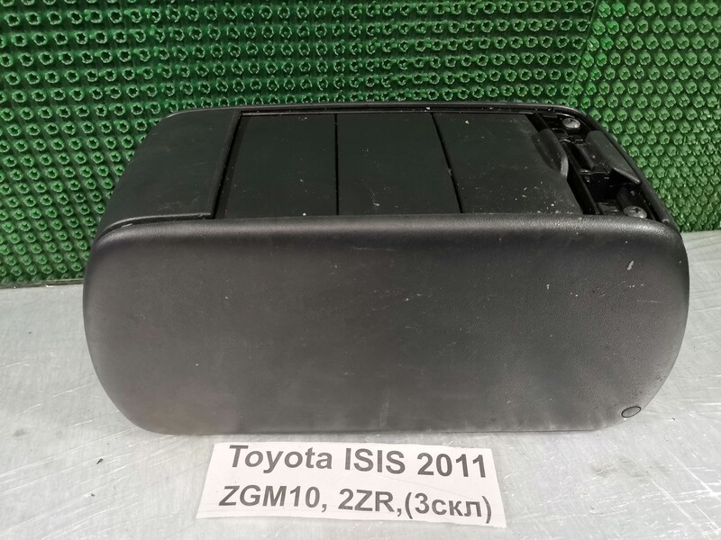 Как снять бардачок тойота исис Бардачок Toyota Isis ZGM10 2011 купить бу в Екатеринбурге по цене 4607 руб. Z291