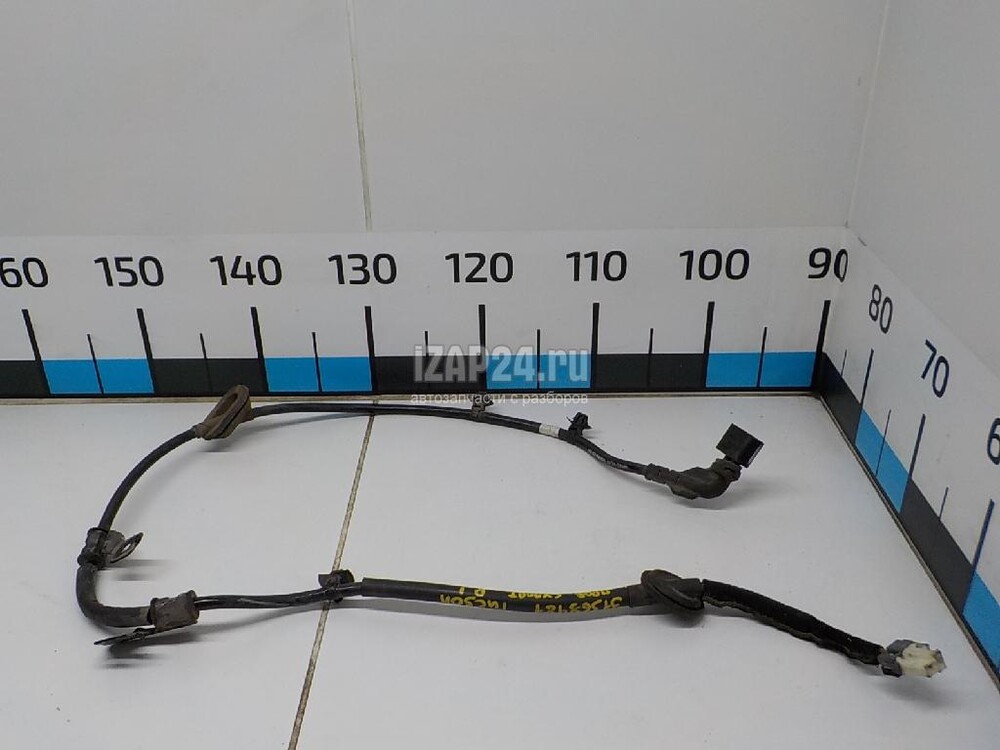 Р 59795 2021. Р 59795 2021. 59795d4500. Hyundai / kia 58715 bw000. Датчик абс передний левый тойота камри 50.