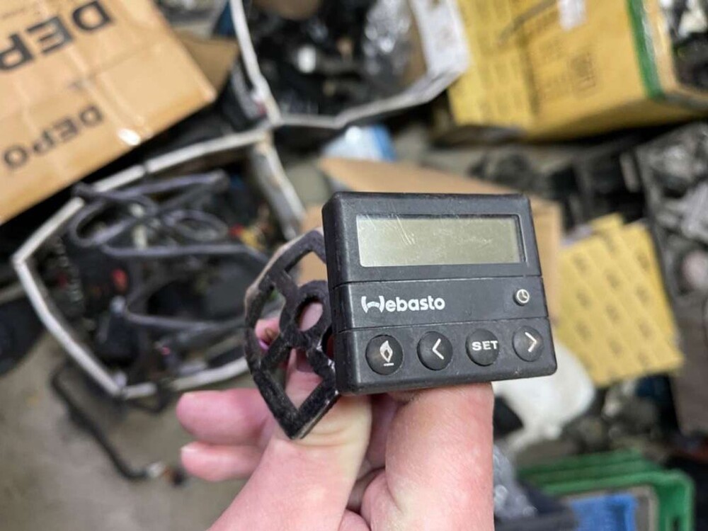 пульт управления автономкой