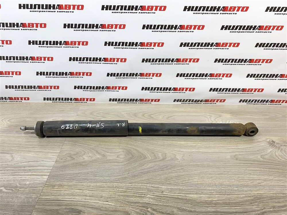 4111179j11. Амортизатор сузуки sx4. Jya000010. Амортизатор сузуки sx4. Амортизатор сузуки sx4.