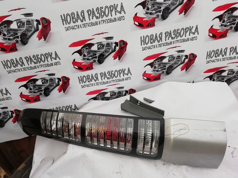 RF4 /RF3 RF5 RF6 RF6 RF7 RF8 ステップワゴン ヘッドライト 左右 ヘッドライト左右　ヘッドランプ後期 良品 Honda Stepwagon (2001-2005) PAIR Rear Shock Absorber ⁄ Strut ⁄ Damper RF3  RF4 RF5 RF6 RF7 RF8