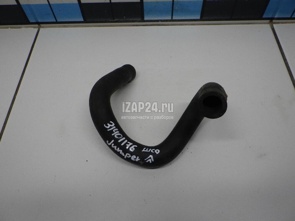 21. 1323 1. 1323 1. 1323 1. Бачок расширительный ситроен с5.