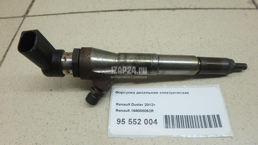 166008052r. 166008052r форсунка. renault 166008052r форсунка.