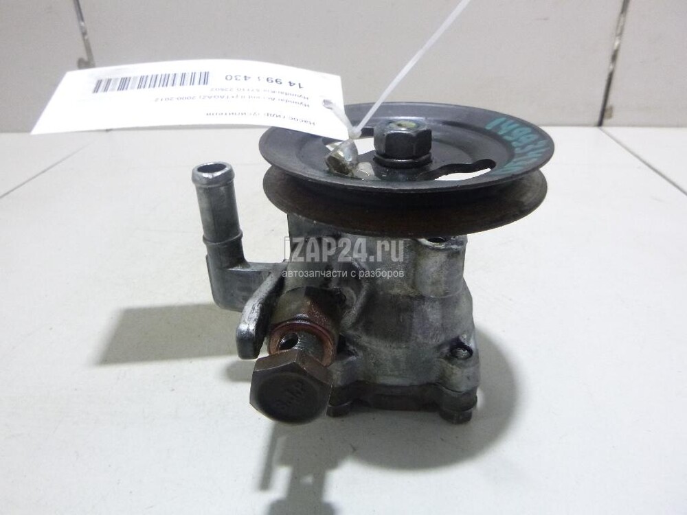 Насос гур акцент тагаз артикул. 571002d050. помпа hyundai elantra. 571002d000. hyundai elantra xd бачок гура.