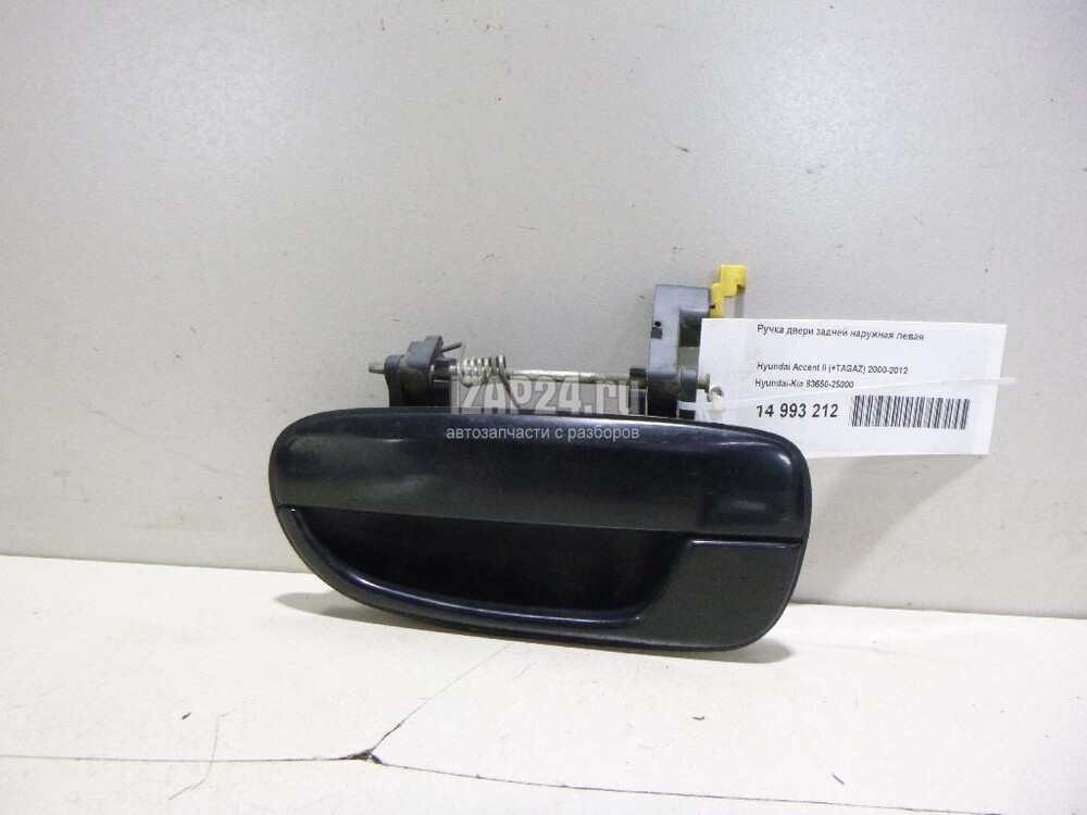 Ручка наружняя передняя левая хендай акцент артикул. Наружная ручка двери хендай акцент. Ручка наружняя хендай акцент. Ручка наружняя водительская hyundai акцент тагаз. Фото передней ручки наружной акцент.