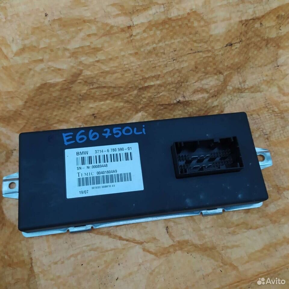 Мойка lex vico 490 gray. 590 780. Нога опора для стола 90 см osric. Сучкорез kreator krtgr4013. 590 780.