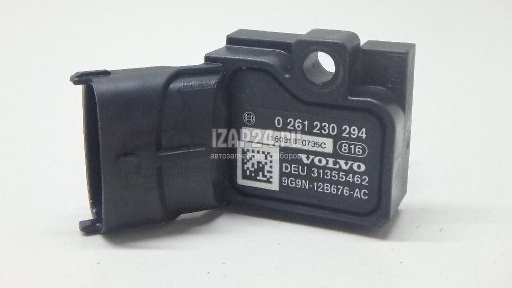 датчик абсолютного давления вольво