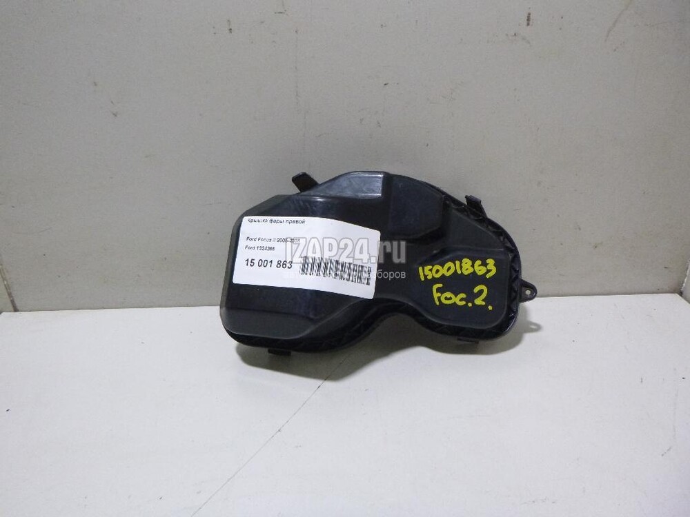 Купить Крышку Фары Форд Фокус 2