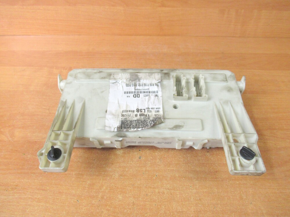 7M5T14A073CE блок предохранителей Ford Focus 2 (2005-2011) купить бу Z25892920 -