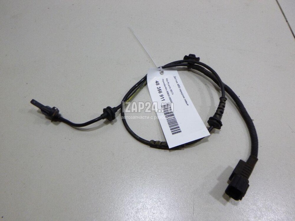 58930 760 кратна 10. 58930 760 кратна 10. Разъем для hyundai santa fe (tm) 2018 4 контакта на задний датчик abs. 58930 760 кратна 10. 58930 760 кратна 10.