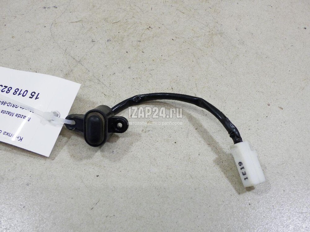 Не работает кнопка открывания багажника - Mazda 6 (2G) GH, 2,5 л, 2008 года свои