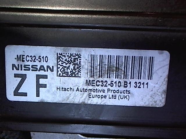 Эбу ниссан примера р12