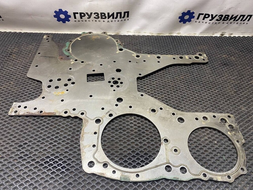 Купить Панель Нижний Новгород Бу