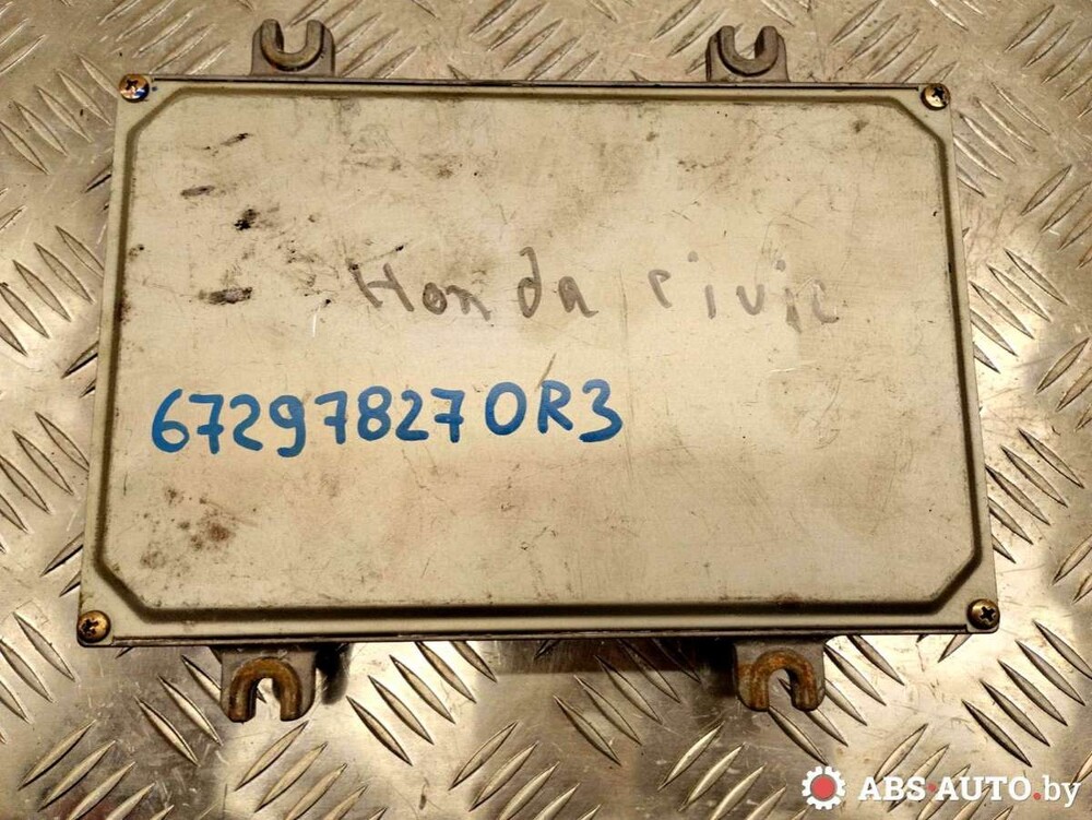 Блок лиды