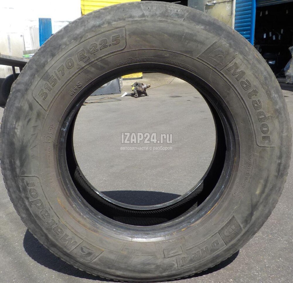 Наварка Купить 315 70