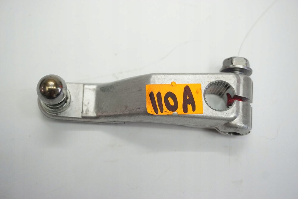 6981747688169856 kawasaki zx - 10r 1000 ninja 21 - 22 рычаг