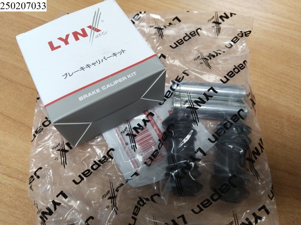 05103158AA LYNXauto Sportage KIA, Q5 I 8R Audi, A7 4G Направляющая суппорта тормозного переднего