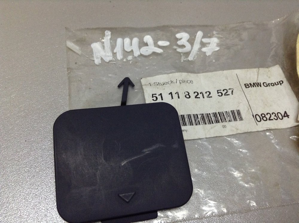 заглушка буксировочного крюка даф 105. заглушка заднего бампера шевроле круз седан 2011. заглушка на бампер под буксировочный. заглушка бампера под буксировочный крюк rrs 2008. заглушка крюка задняя chevrolet cruze 2014.