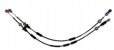 Трос переключения передач альбеа. Троса кпп фиат добло 1. Fiat bravo тросы кпп. 4. Трос переключения передач альбеа.