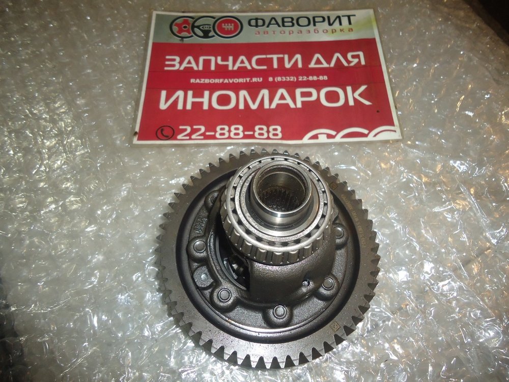 Корпус дифференциала. Дифференциал соренто. Дифференциал соренто 2013 4wd. Дифференциал соренто 2013 4wd. Дифференциал a6mf1.