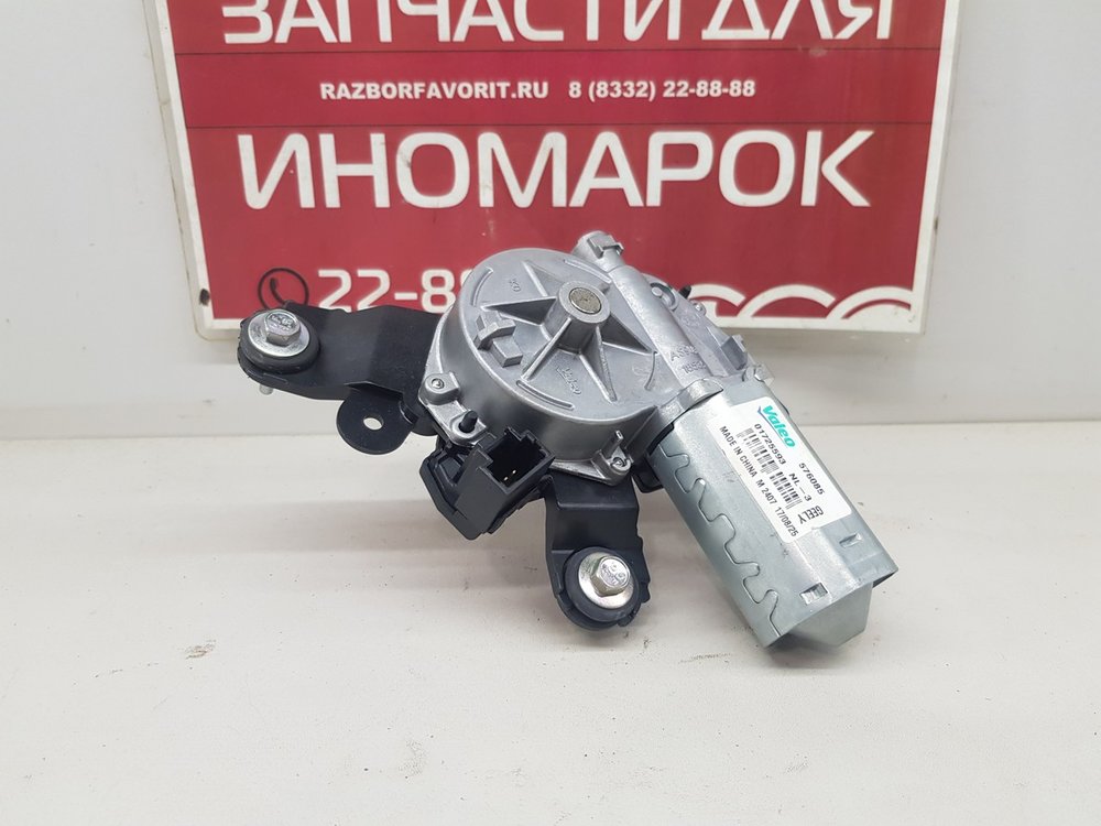 Задний дворник джили атлас. Джили атлас моторчик ручника.