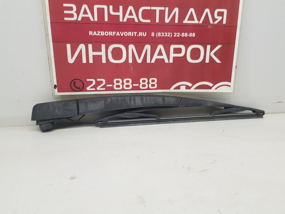 Задний дворник джили атлас. Джили атлас поводок заднего дворника. 6022001100. Аналог поводка 6022001100 Размеры.