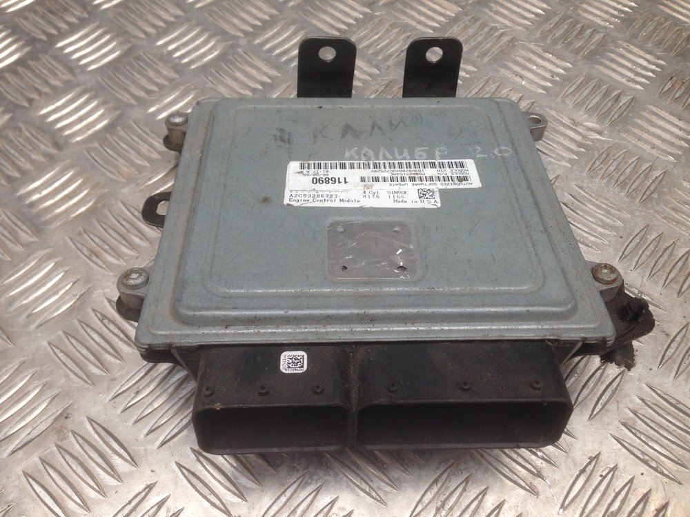9. P05034125 ae блок управления fisker. Блок управления стеклами dodge nitro. Додж дюранго блок управления двигателем. 9.