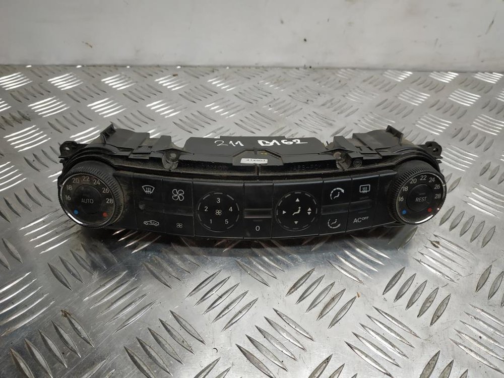 Климат контроль мерседес 2021. 4-х зонный климат w211. Климат контроль от мерседес 211е. Климат контроль мерседес w211. Климат контроль w211.