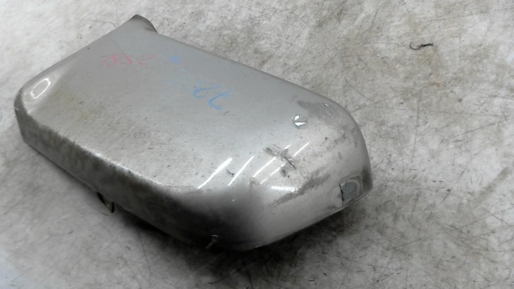 клык бампера задний левый